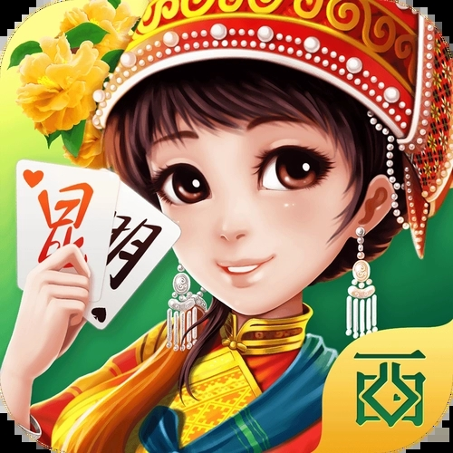 正式版云南捞腌菜