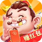 达人斗地主官方版